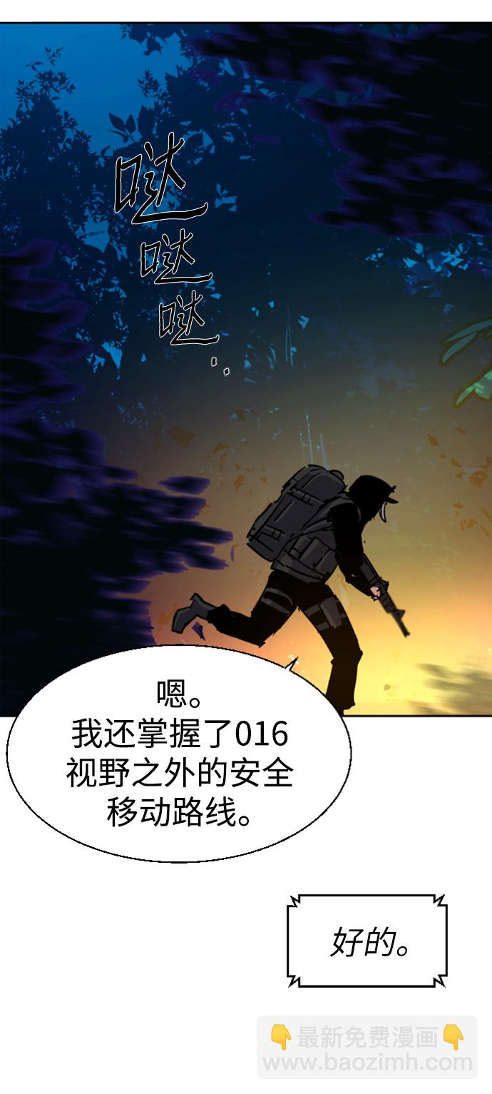 第120话63