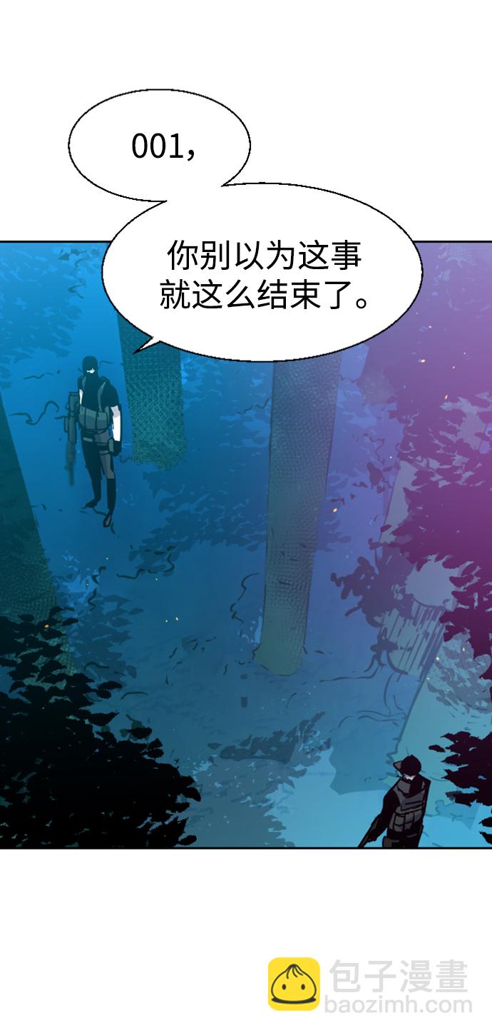 第120话67