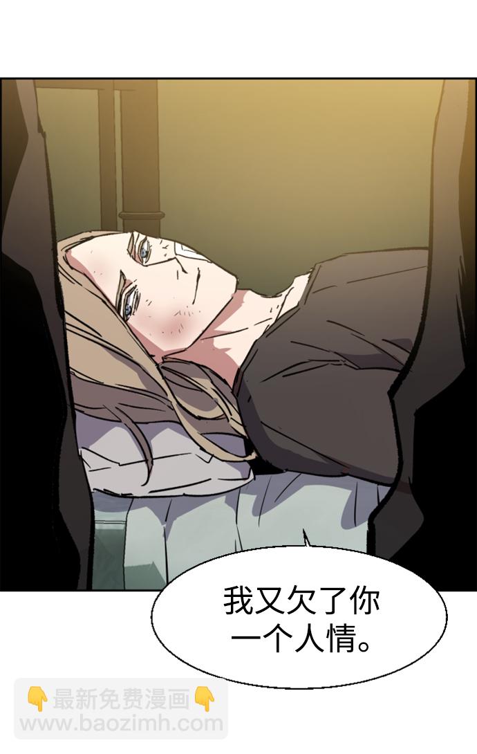 第120话81
