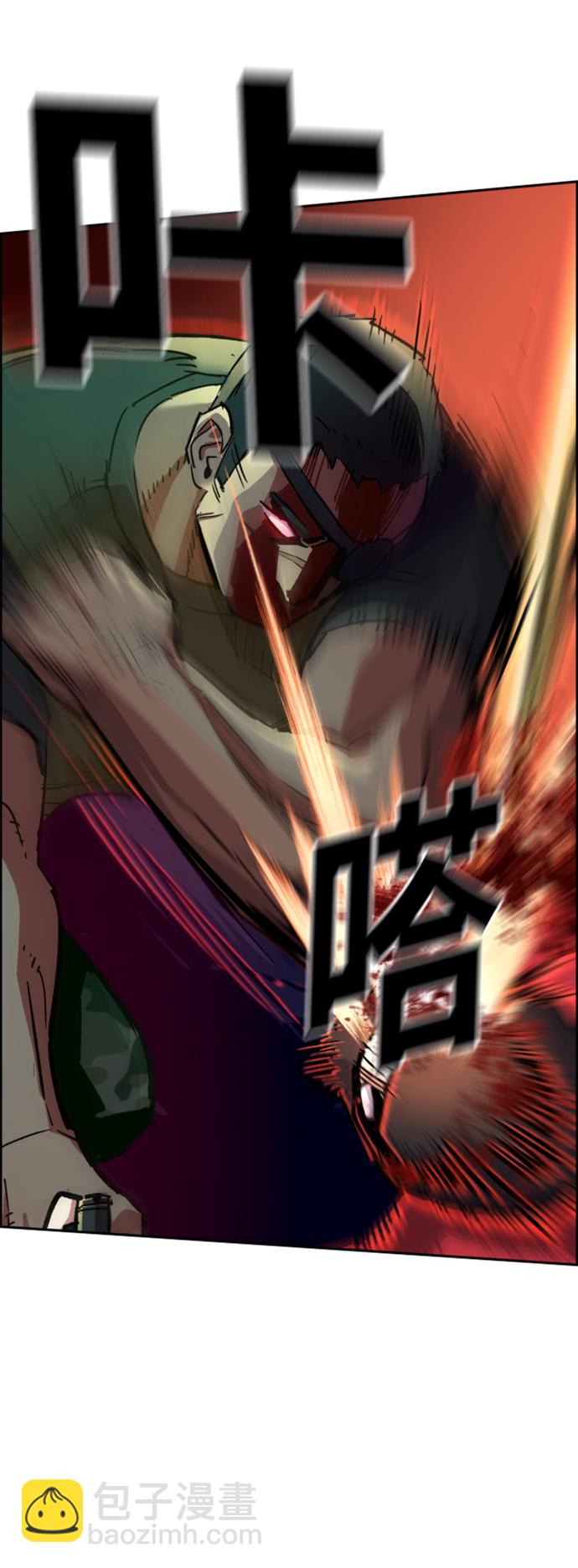 第122话19