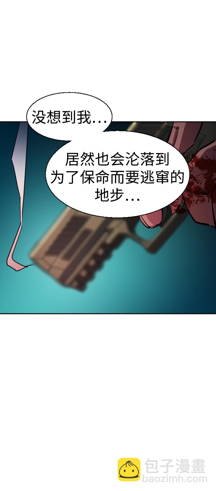 第122话30