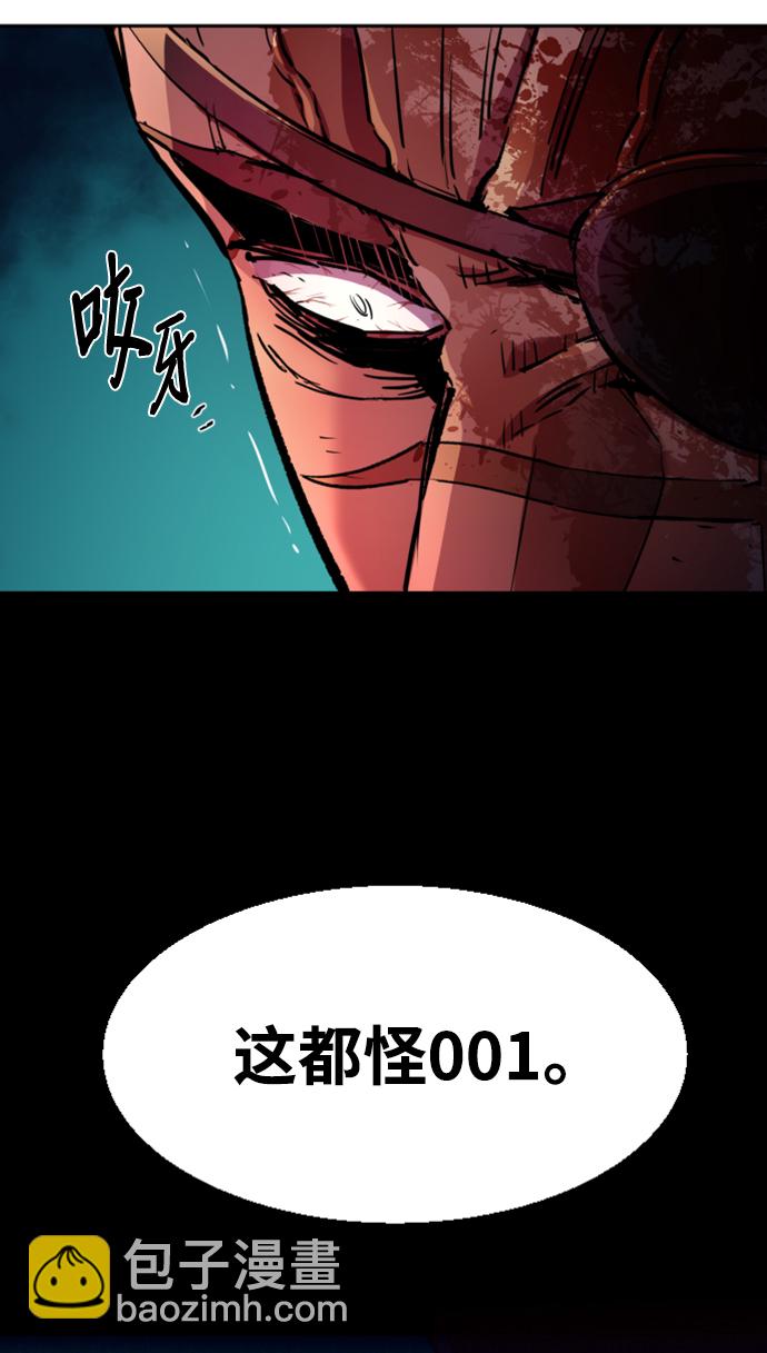 第122话31