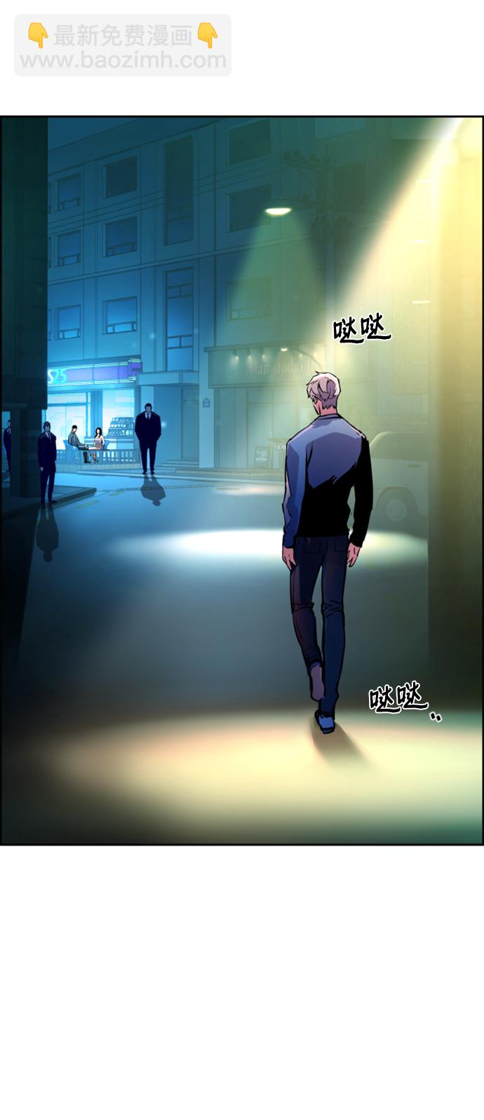 第122话41