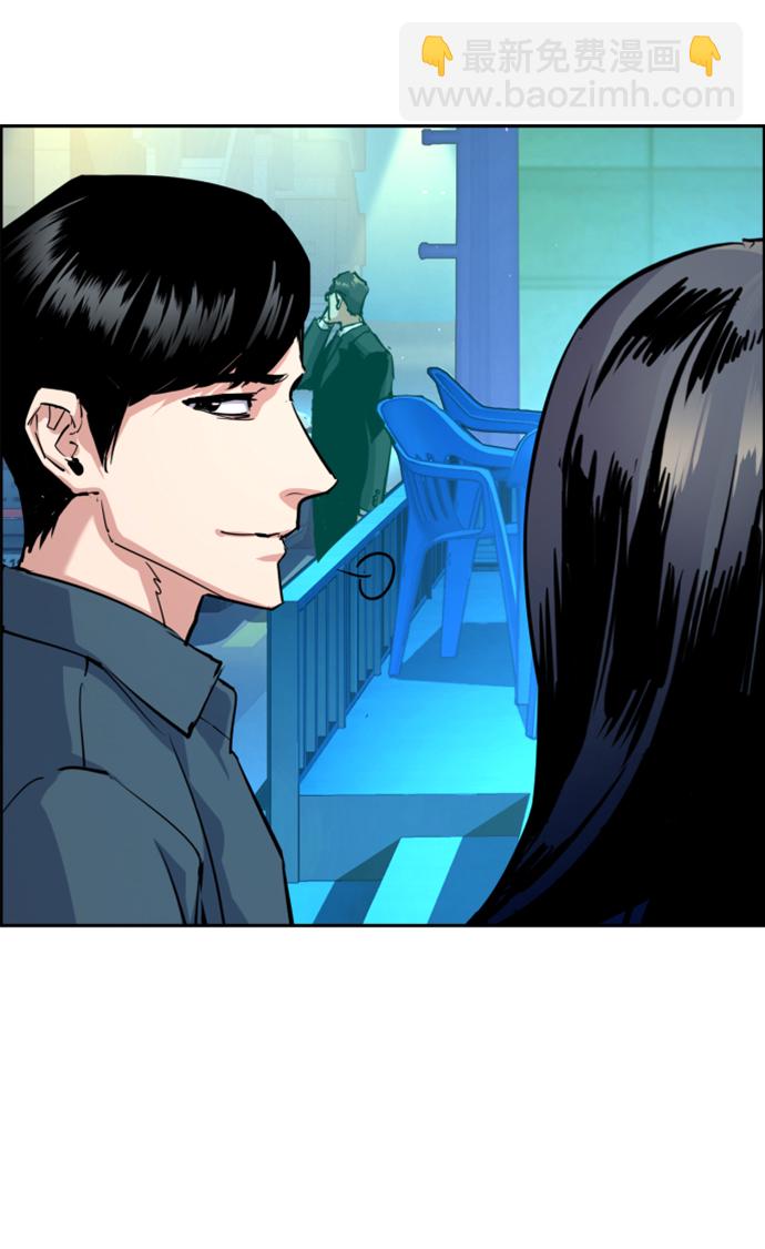 第122话54