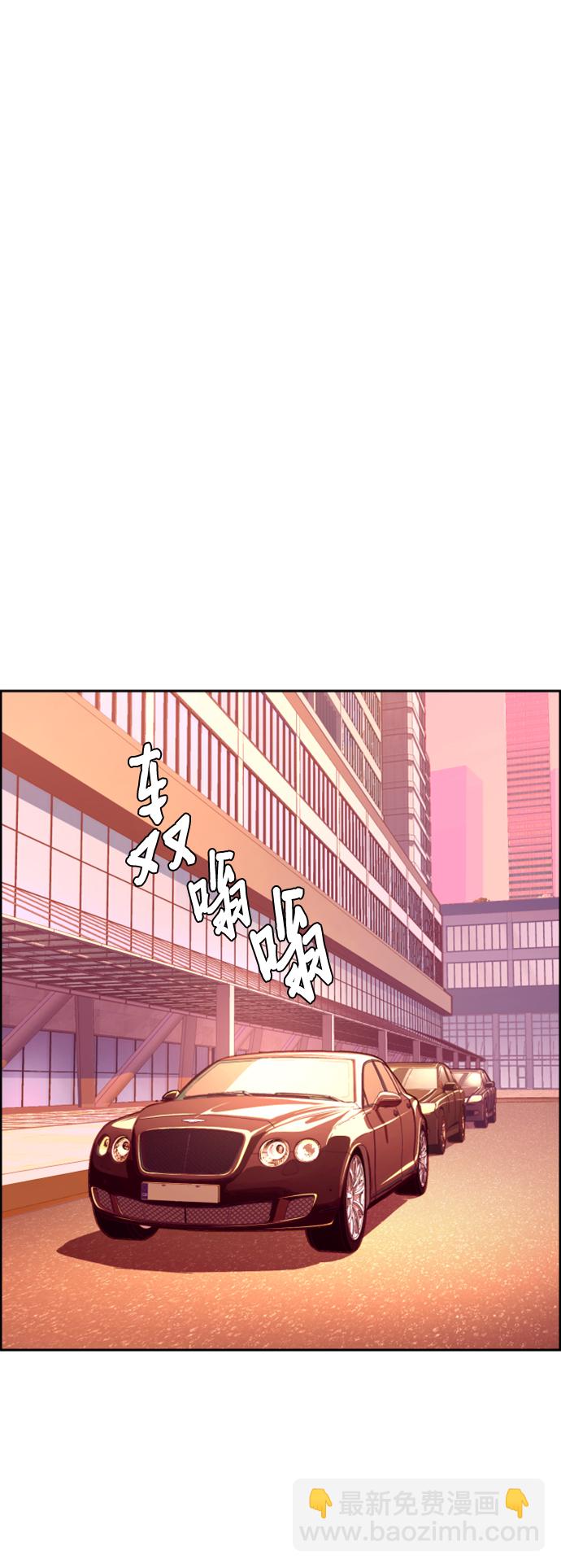 第123话14