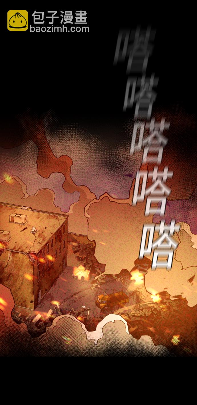 第123话33