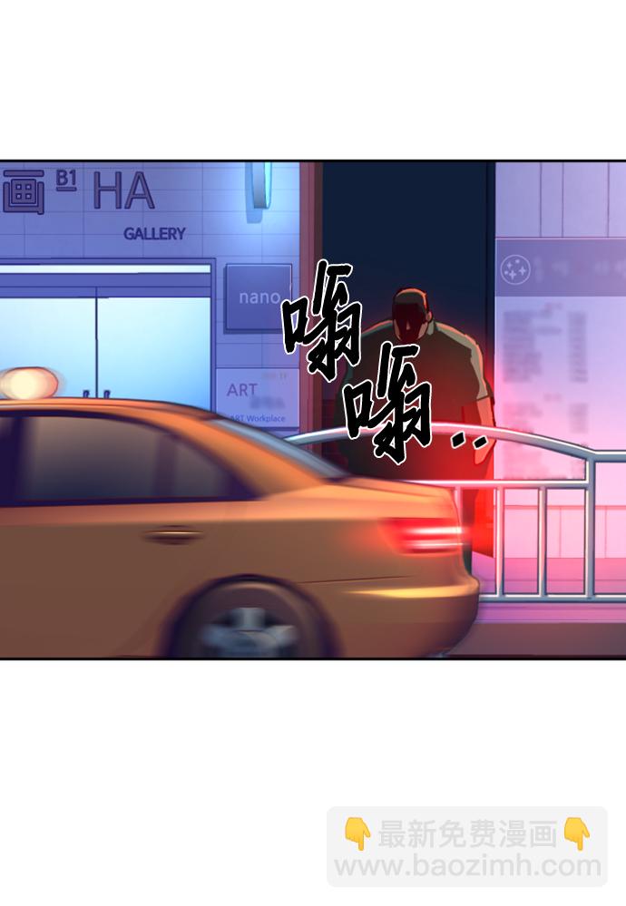 第123话55
