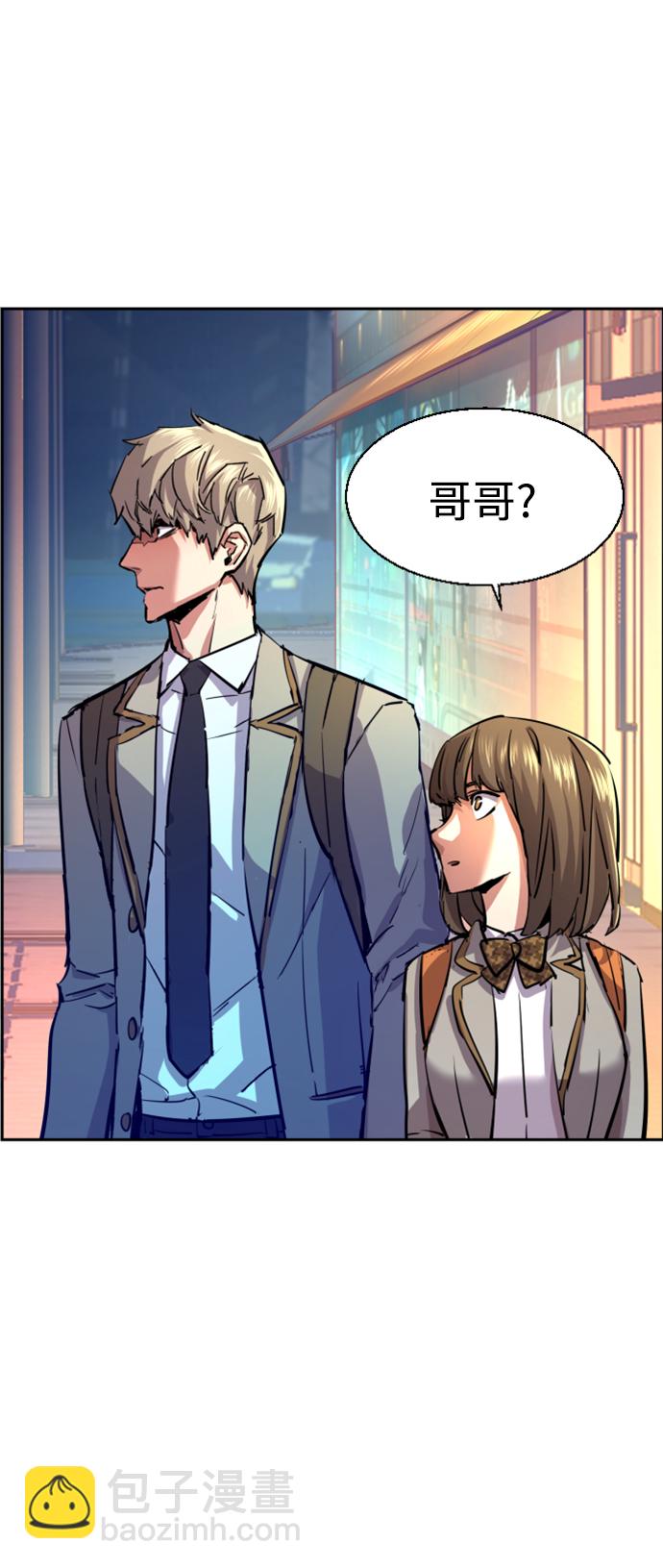 第123话60
