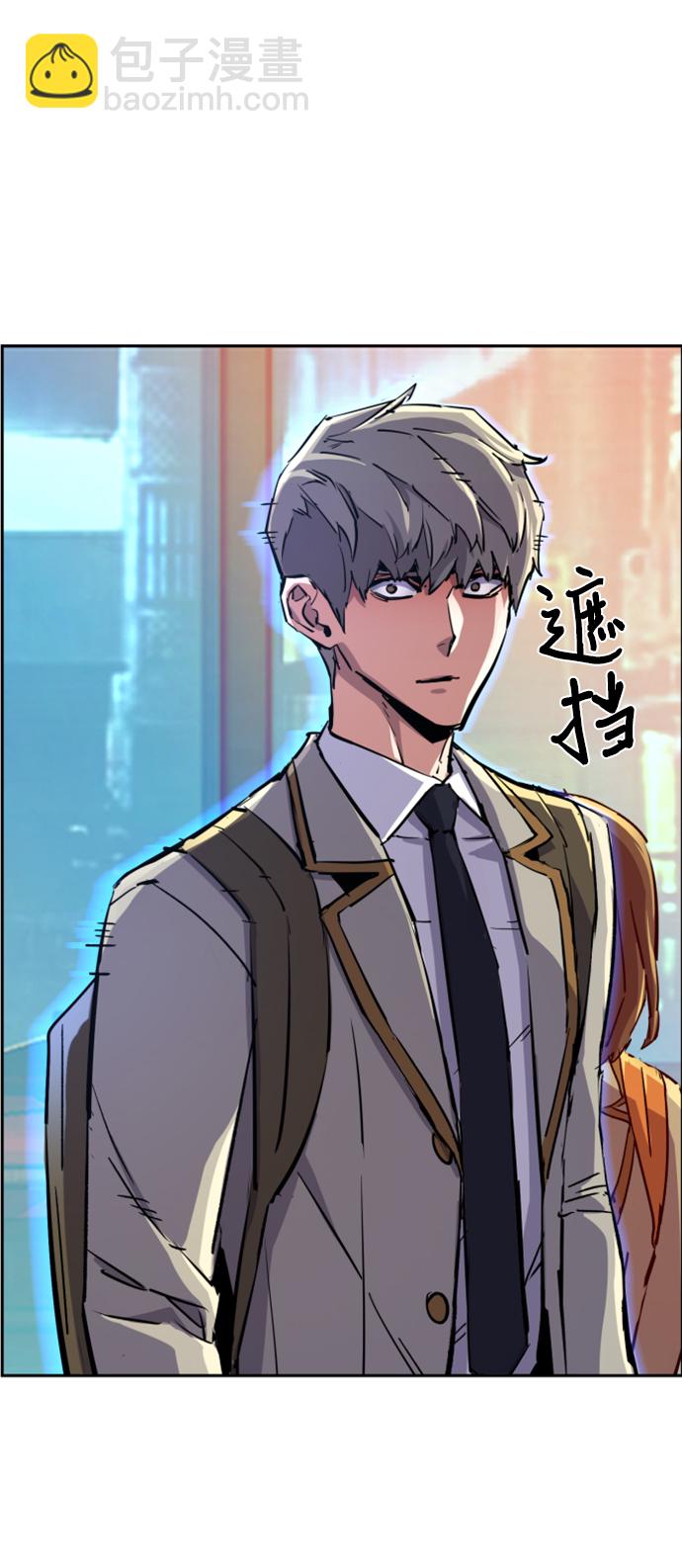 第123话62