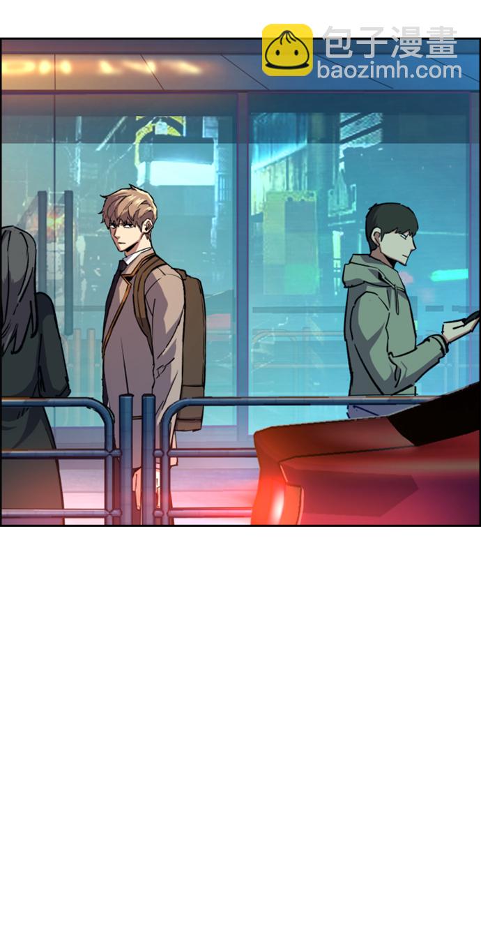 第123话70