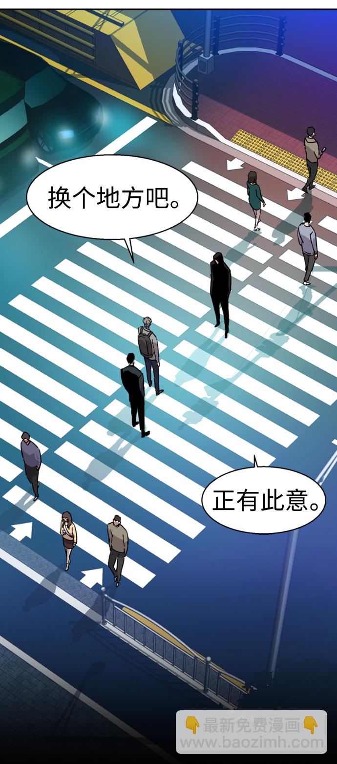 第123话92