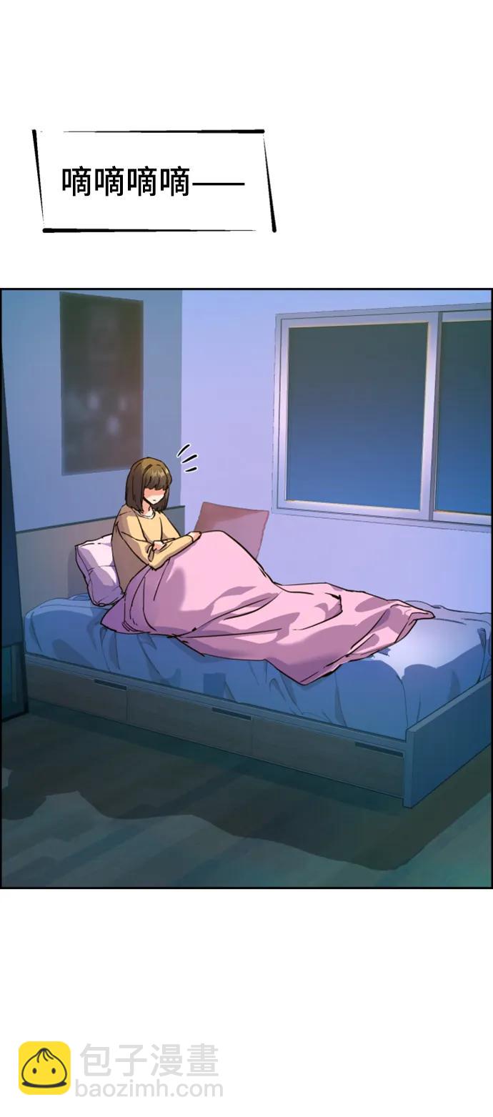 第125话15