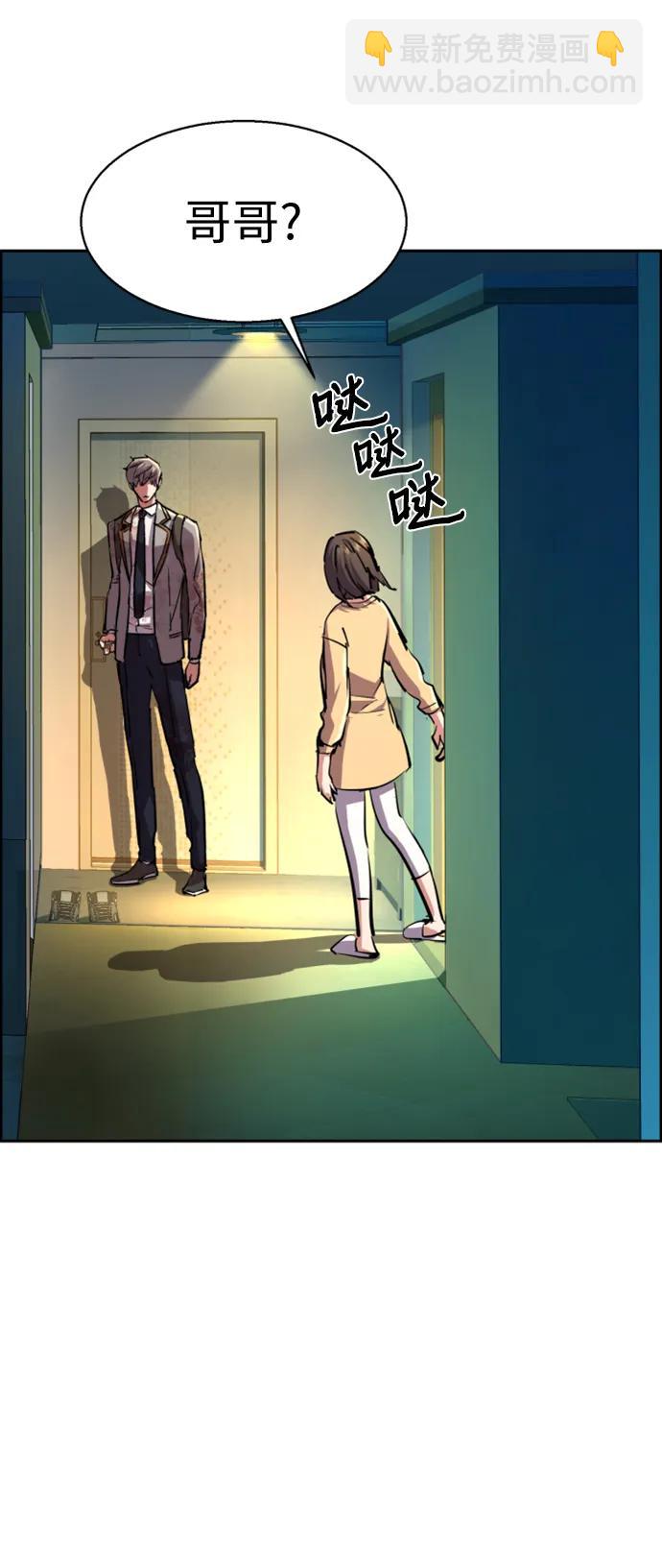 第125话16
