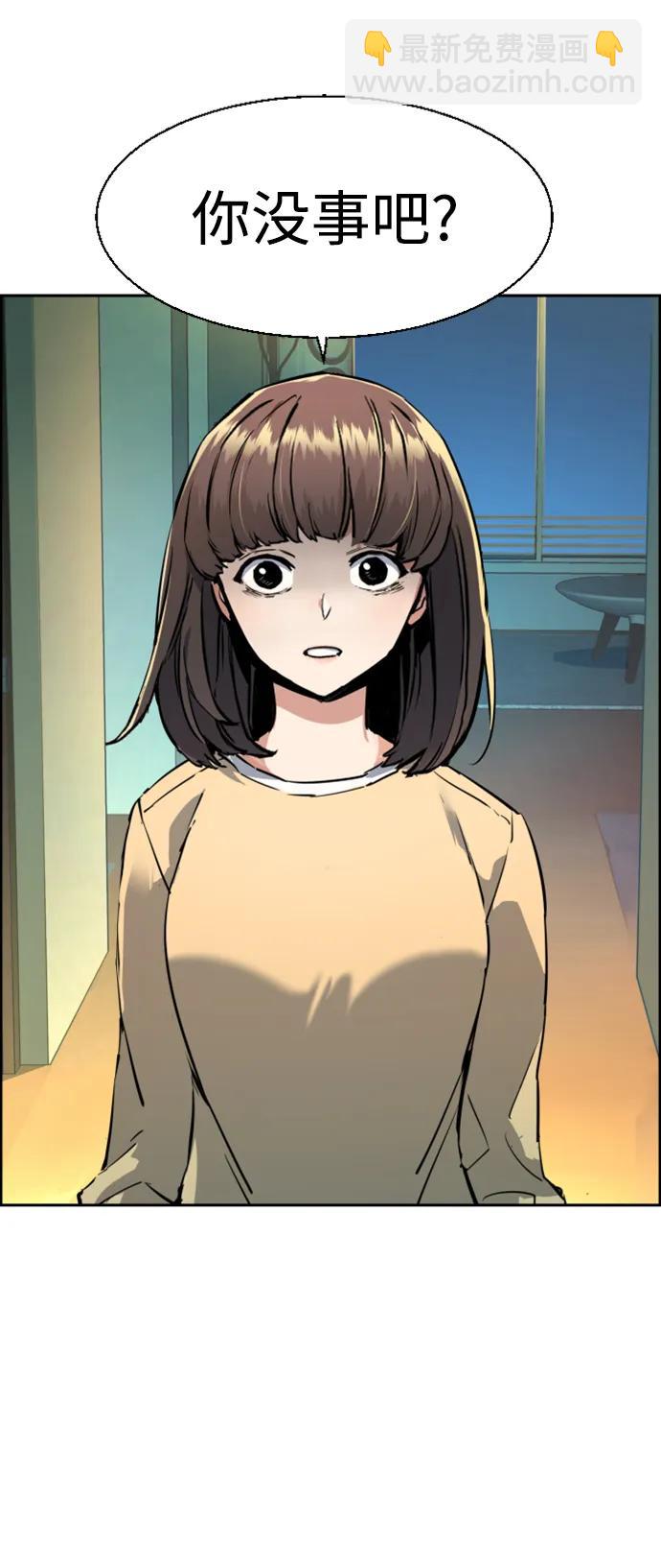 第125话19