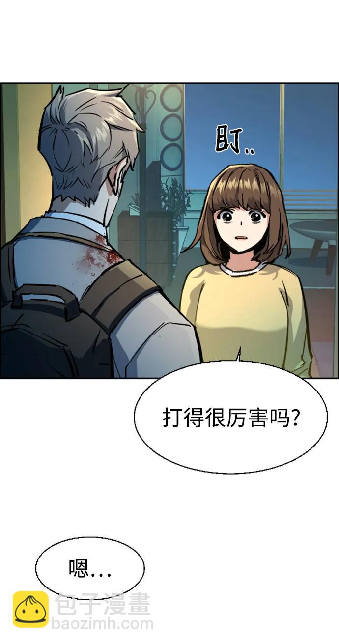 第125话22