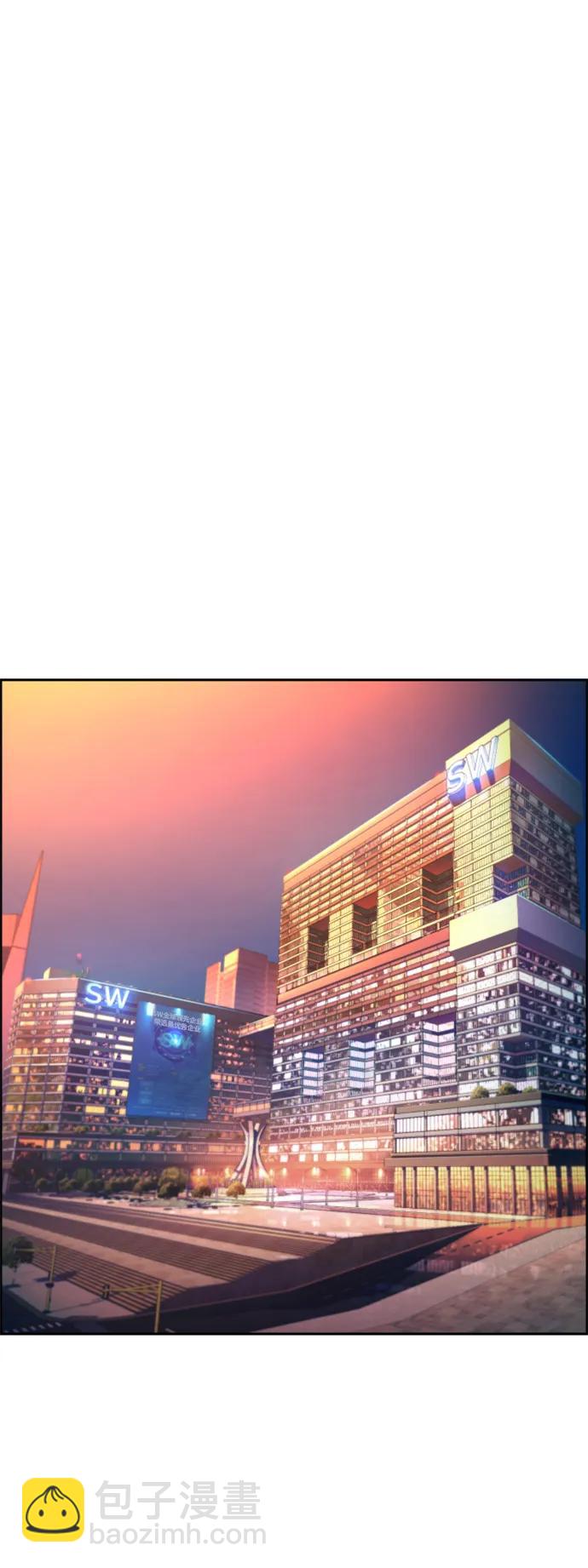 第125话41