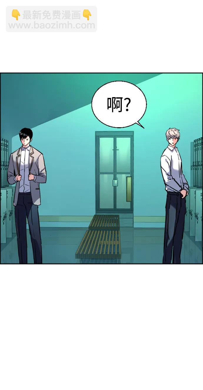 第125话48