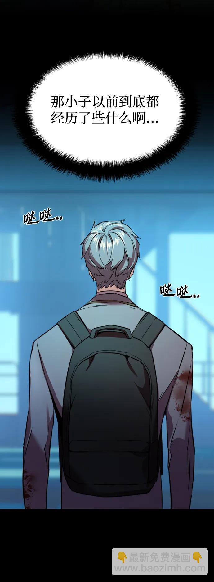 第125话5