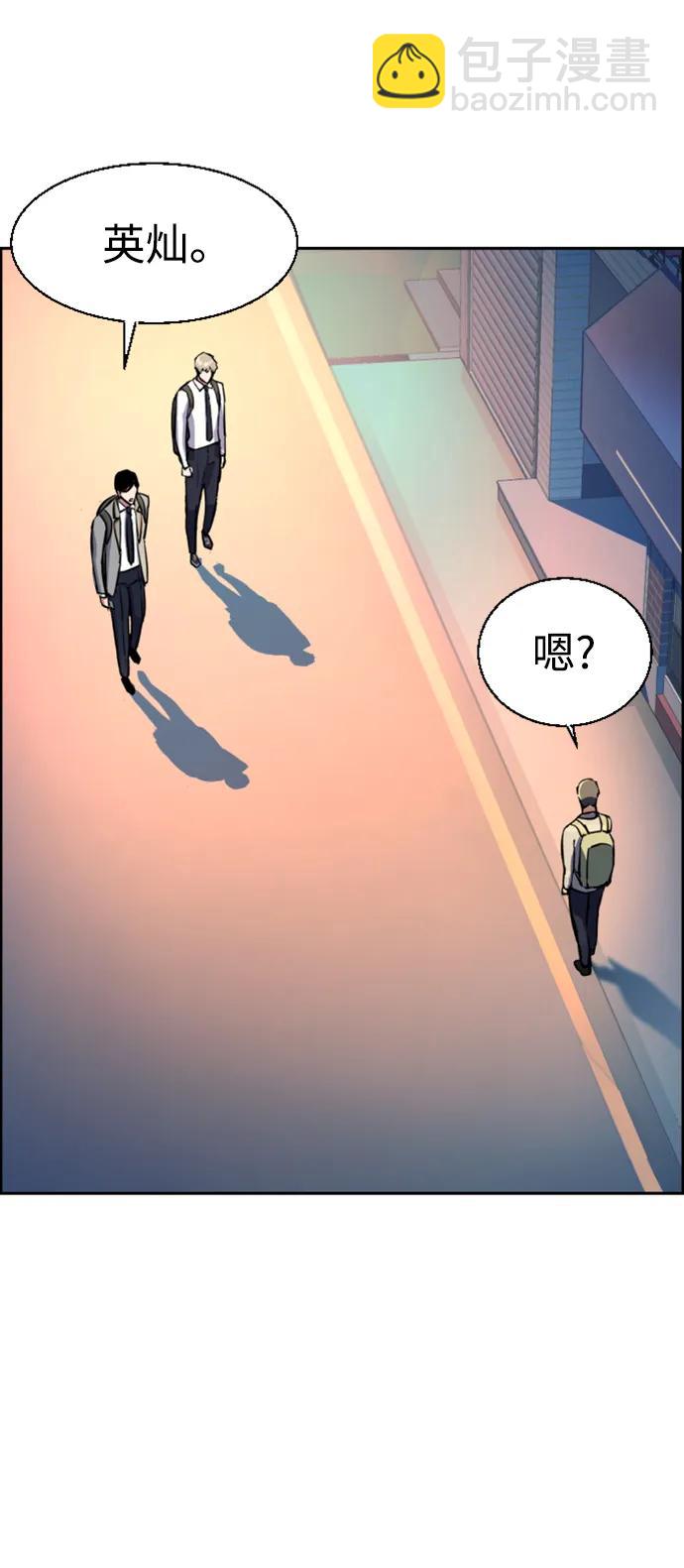 第125话59