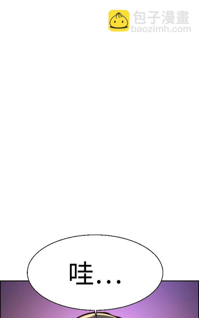 第125话62