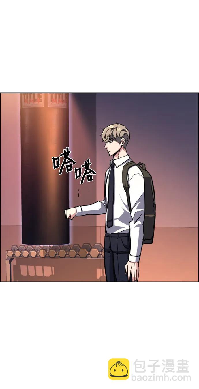 第125话69
