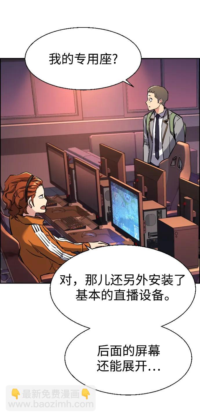 第125话73
