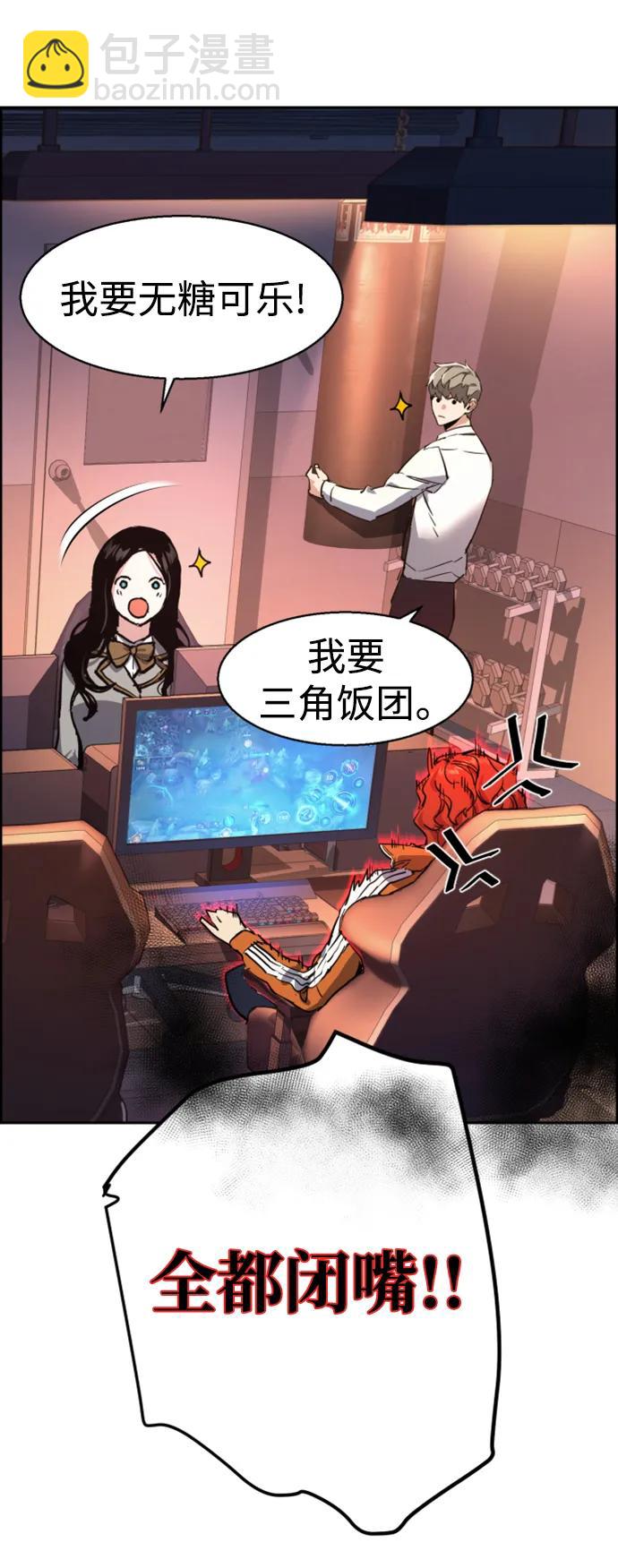 第125话84