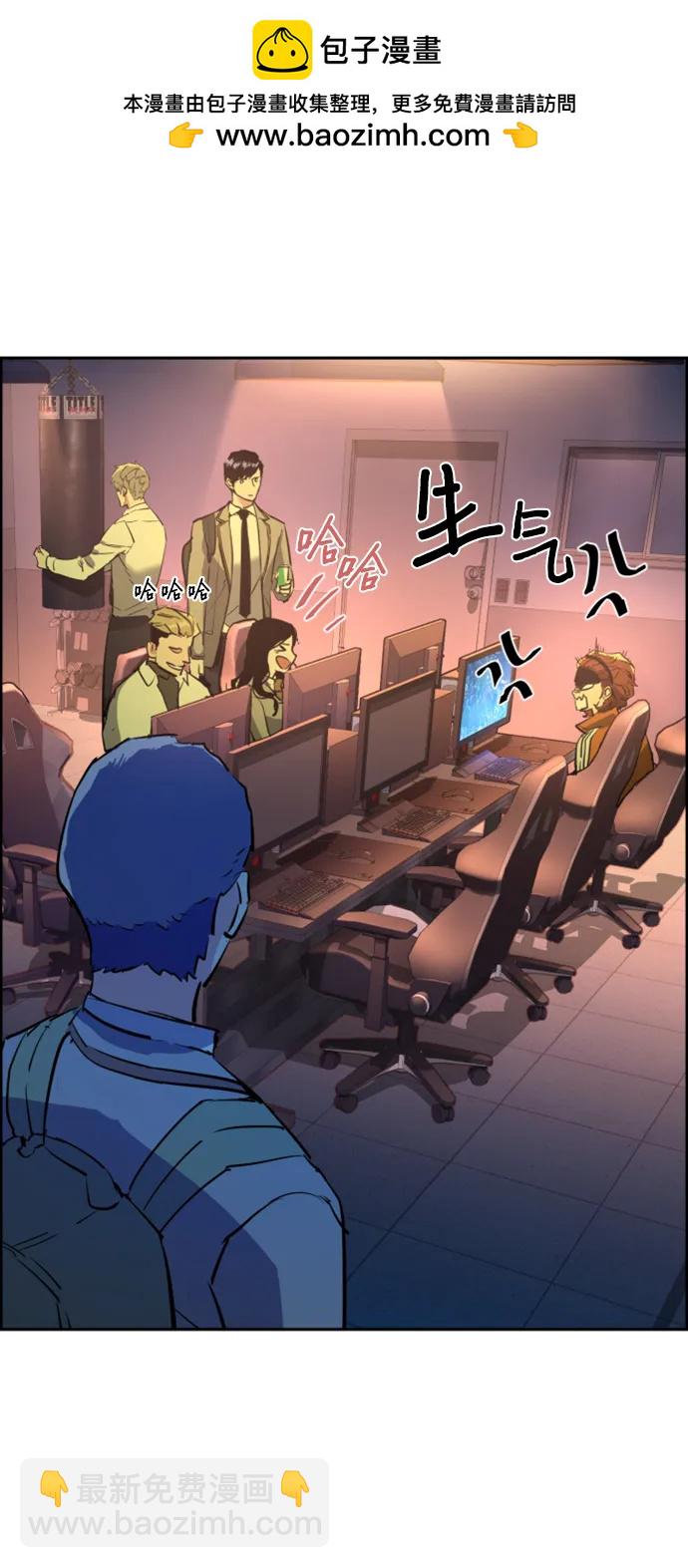 第125话85