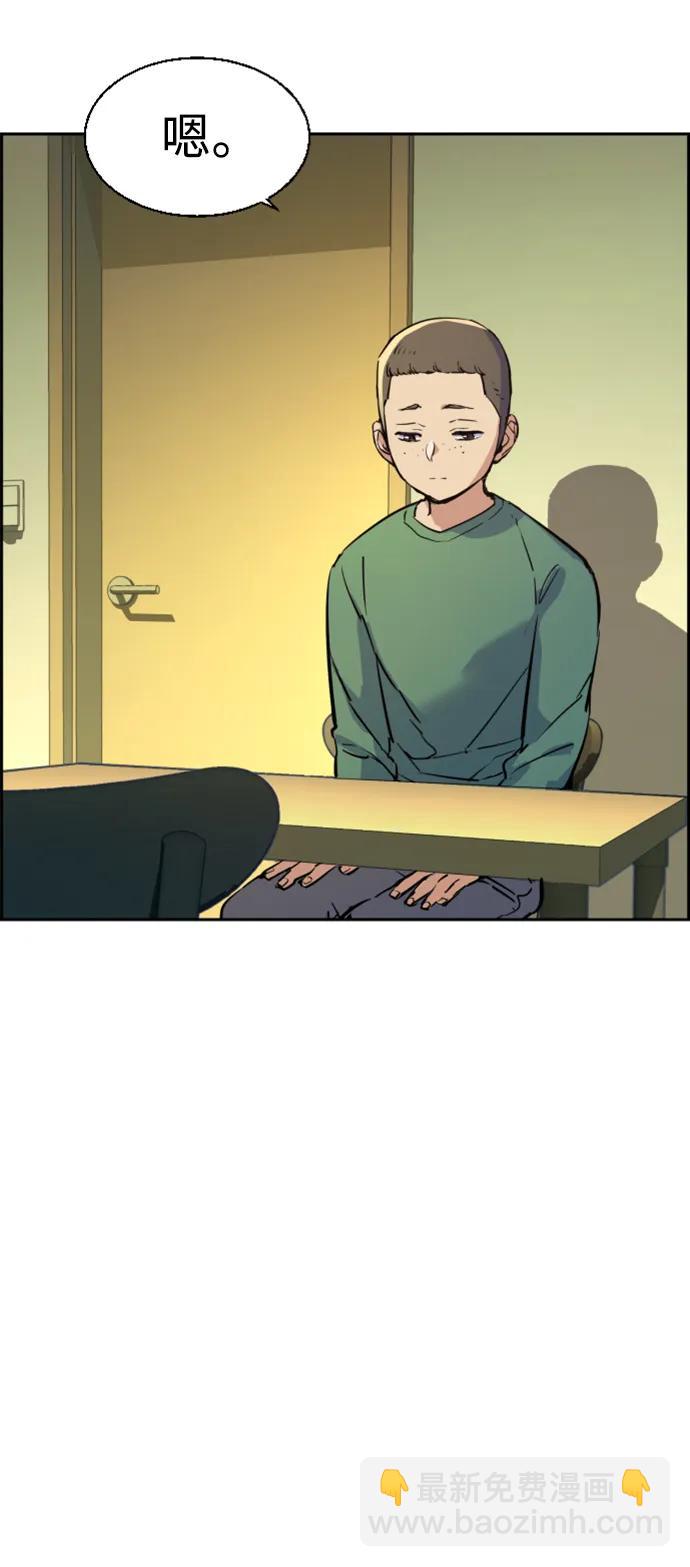 第126话19