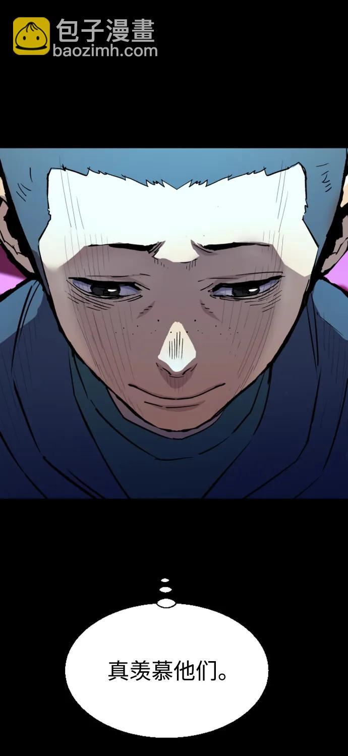 第126话23
