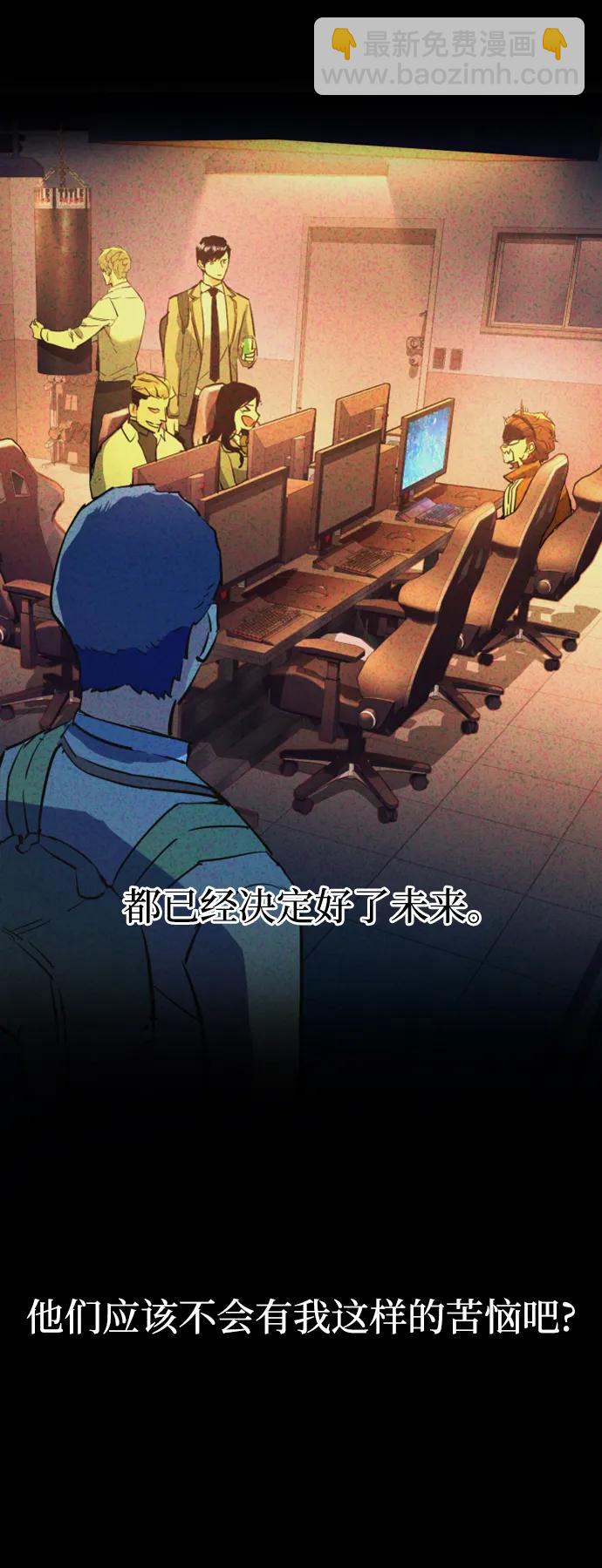 第126话24
