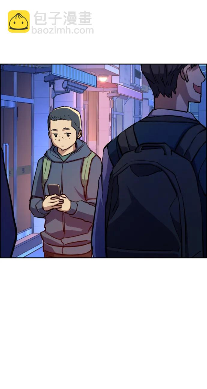 第126话28