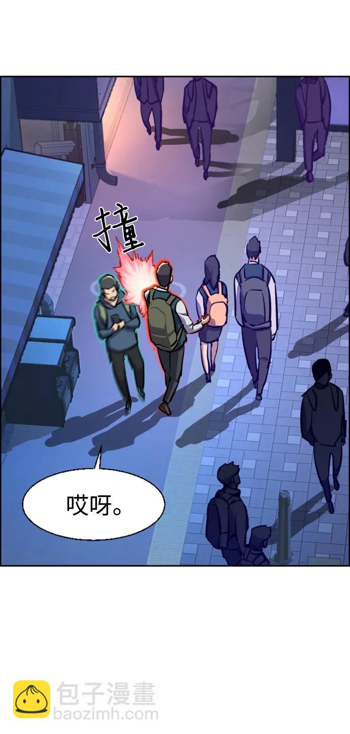 第126话29