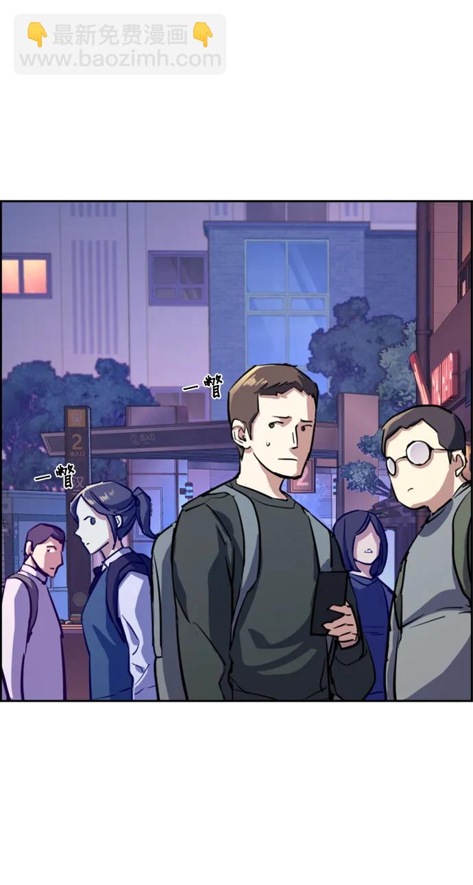 第126话36