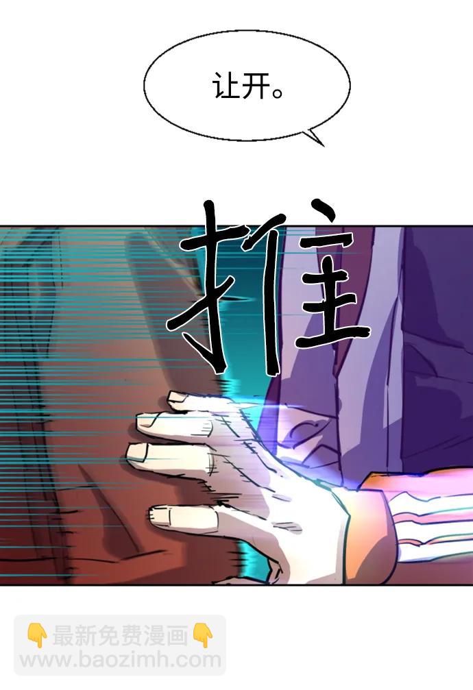 第126话37