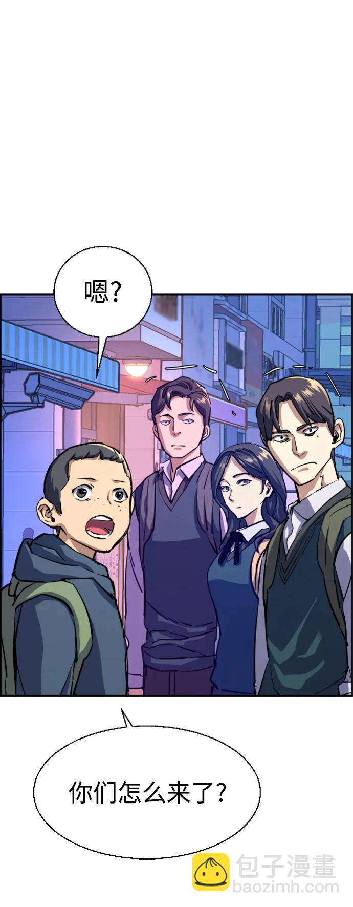 第126话39