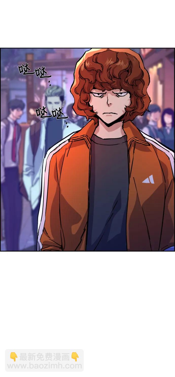 第126话40
