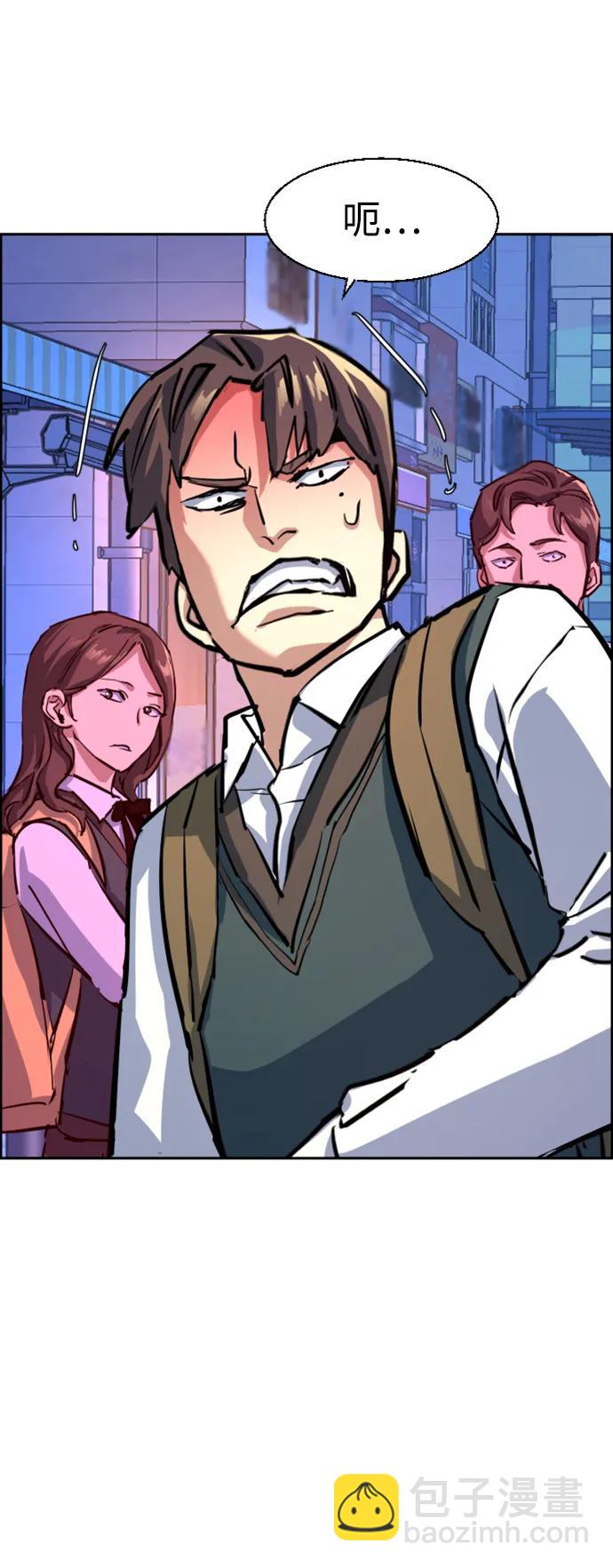第126话44