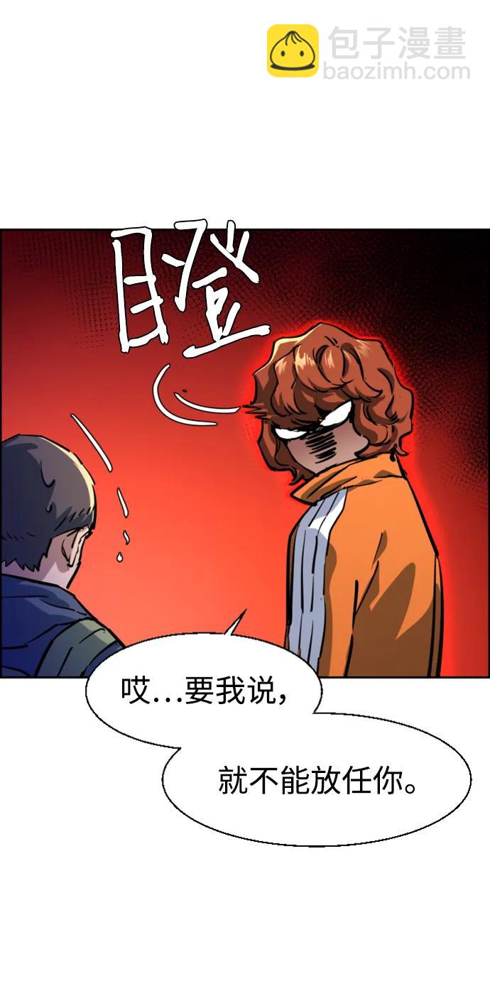 第126话46