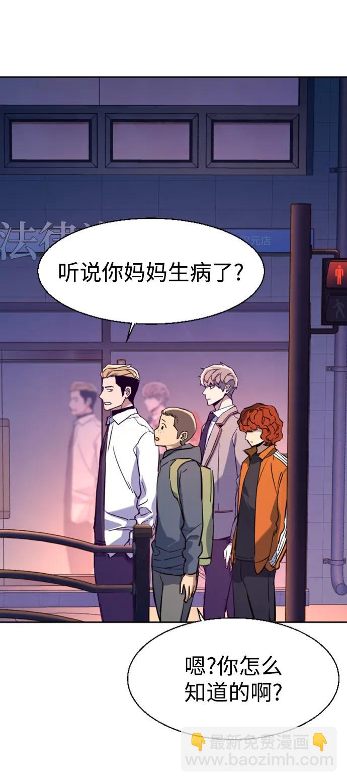 第126话48