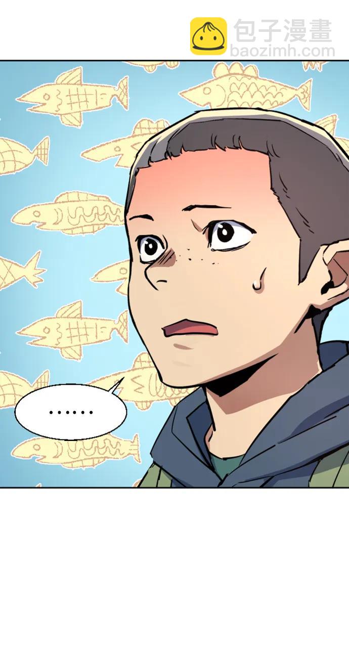 第126话54