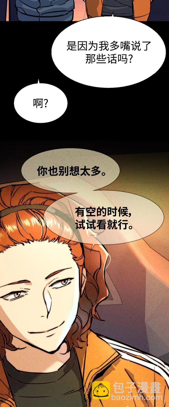 第126话56
