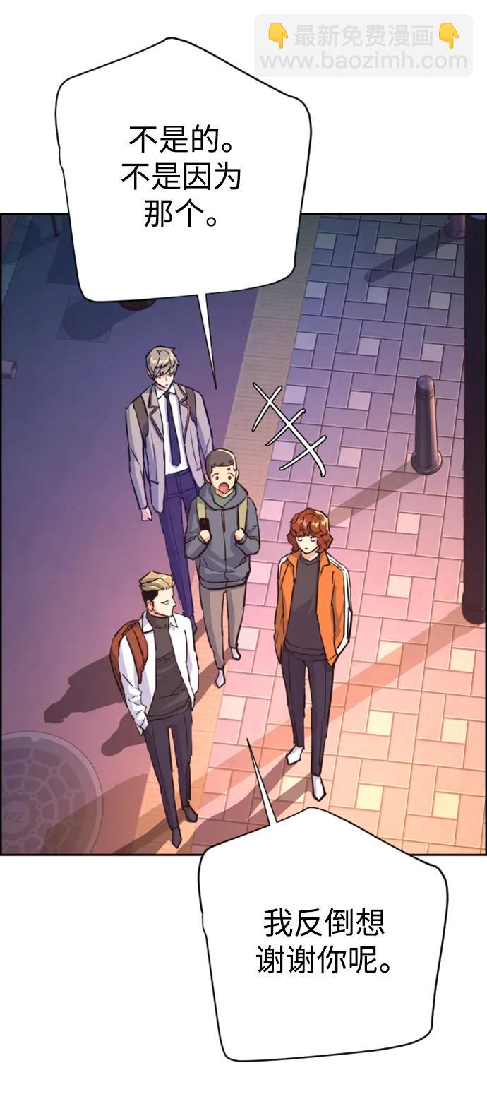 第126话60