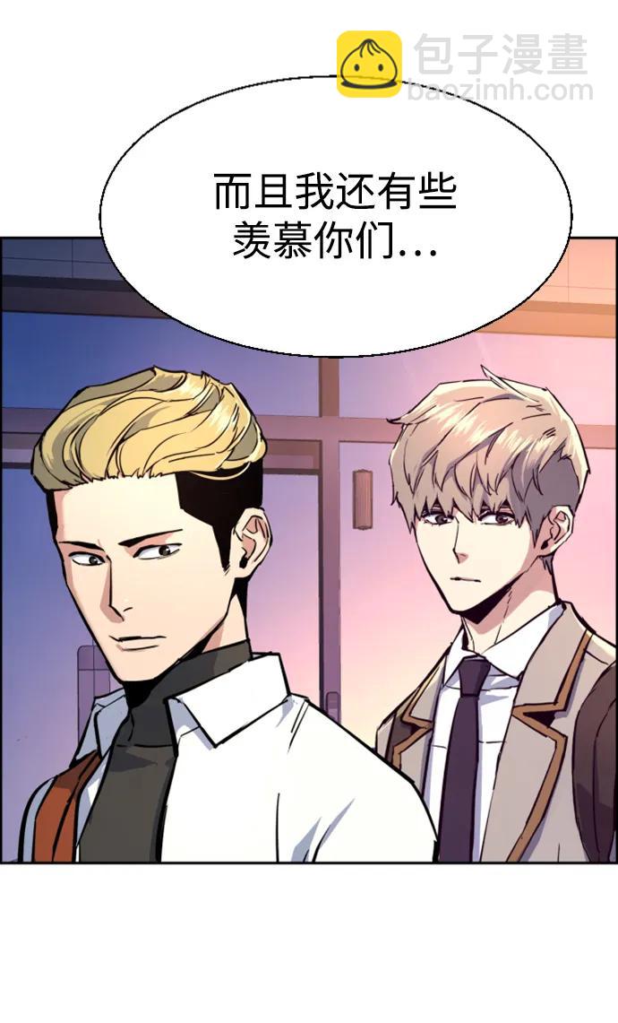 第126话63