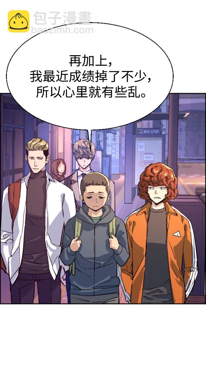 第126话66