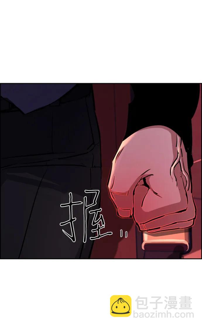 第127话33