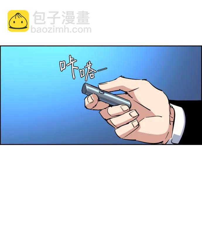 第127话43