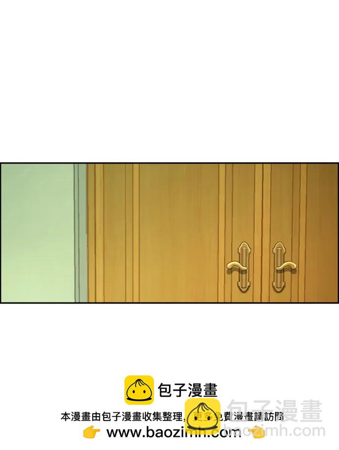 第127话53