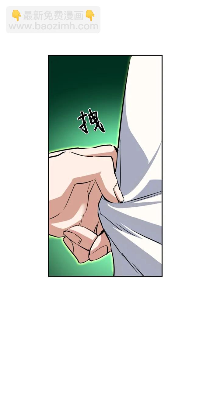 第127话63