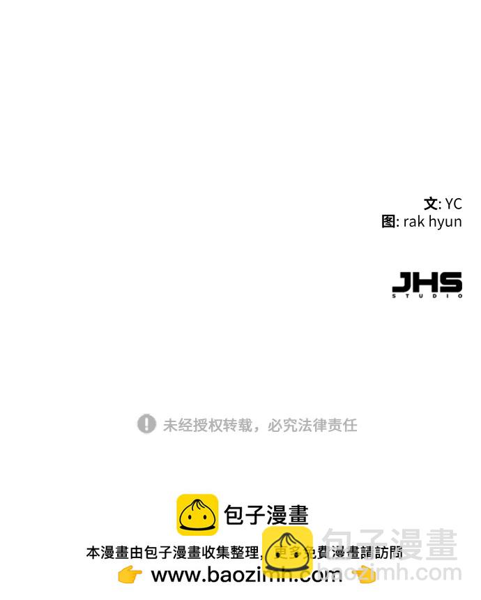 第127话92